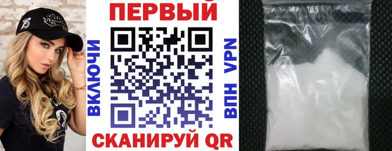 МЕГА рабочий сайт  дарнет шоп  Бутурлиновка  Amphetamine Розовый 