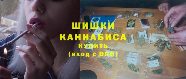 2c-b Белоозёрский