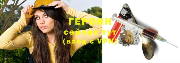 дмт Белокуриха