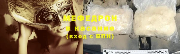 2c-b Белоозёрский