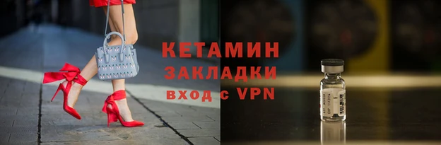 дмт Белокуриха