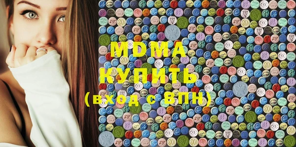 дмт Белокуриха