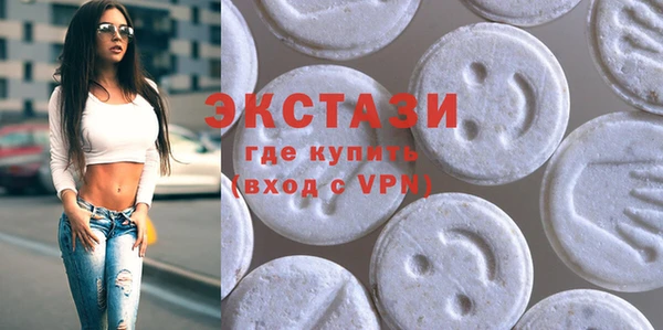 дмт Белокуриха