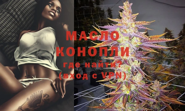 дмт Белокуриха