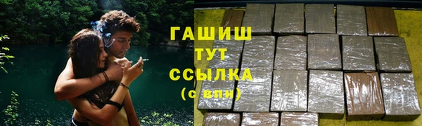наркотики Баксан