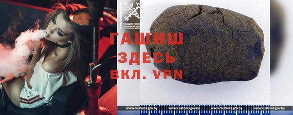хмурый Балабаново
