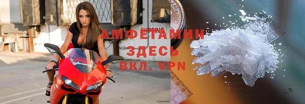 прущий лед Богданович