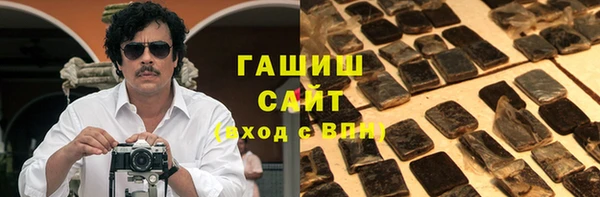 мет Богородицк