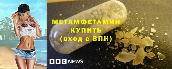 дмт Белокуриха