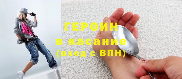 гидропоника Балахна