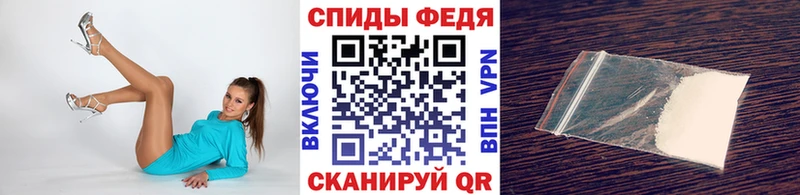 Метамфетамин Methamphetamine Бутурлиновка