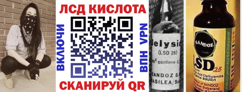 Марки NBOMe 1,5мг  Бутурлиновка 
