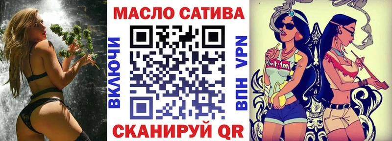 Дистиллят ТГК Wax Бутурлиновка