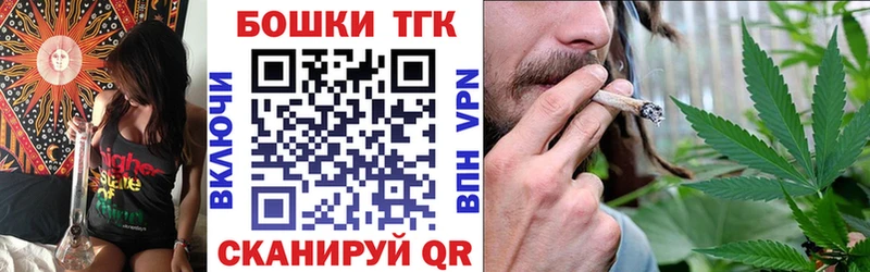 МАРИХУАНА сатива  blacksprut ССЫЛКА  Бутурлиновка 